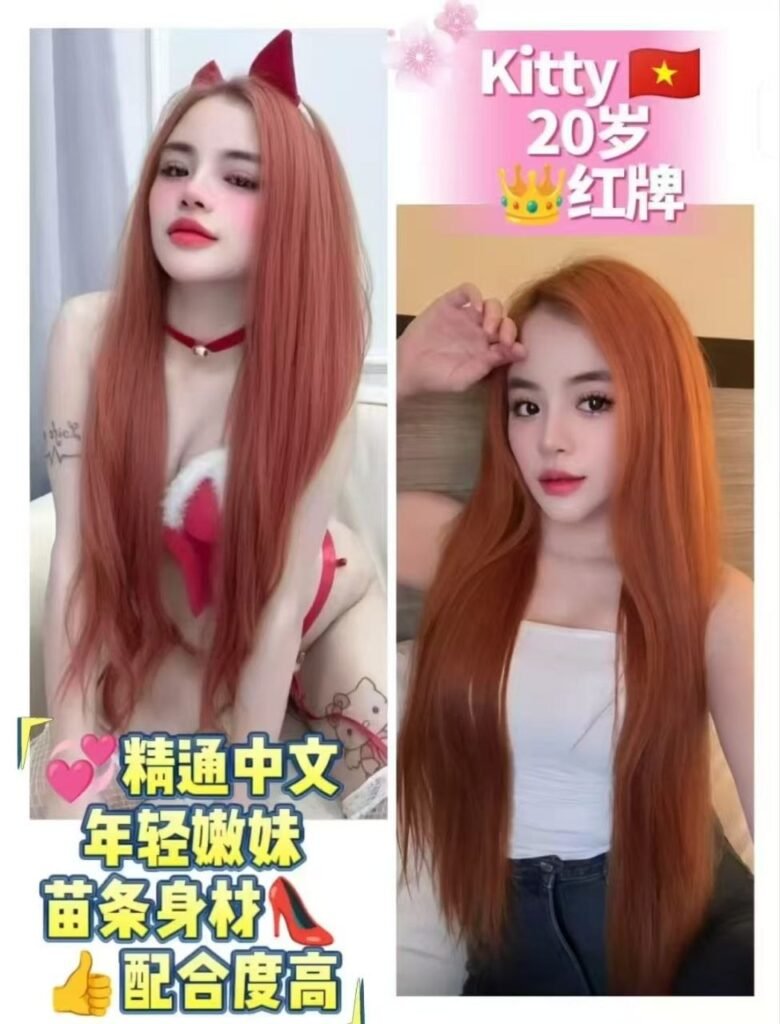 Genting Highlands Escort Girls - In/OutCall Massage Sex Service