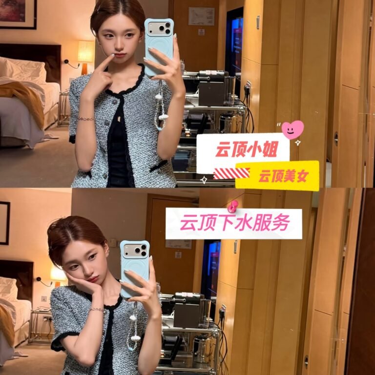 Genting Highlands Escort Girls - In/OutCall Massage Sex Service