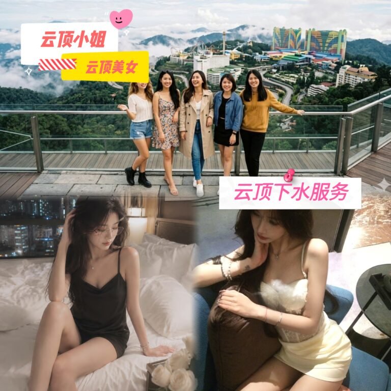 Genting Highlands Escort Girls - In/OutCall Massage Sex Service