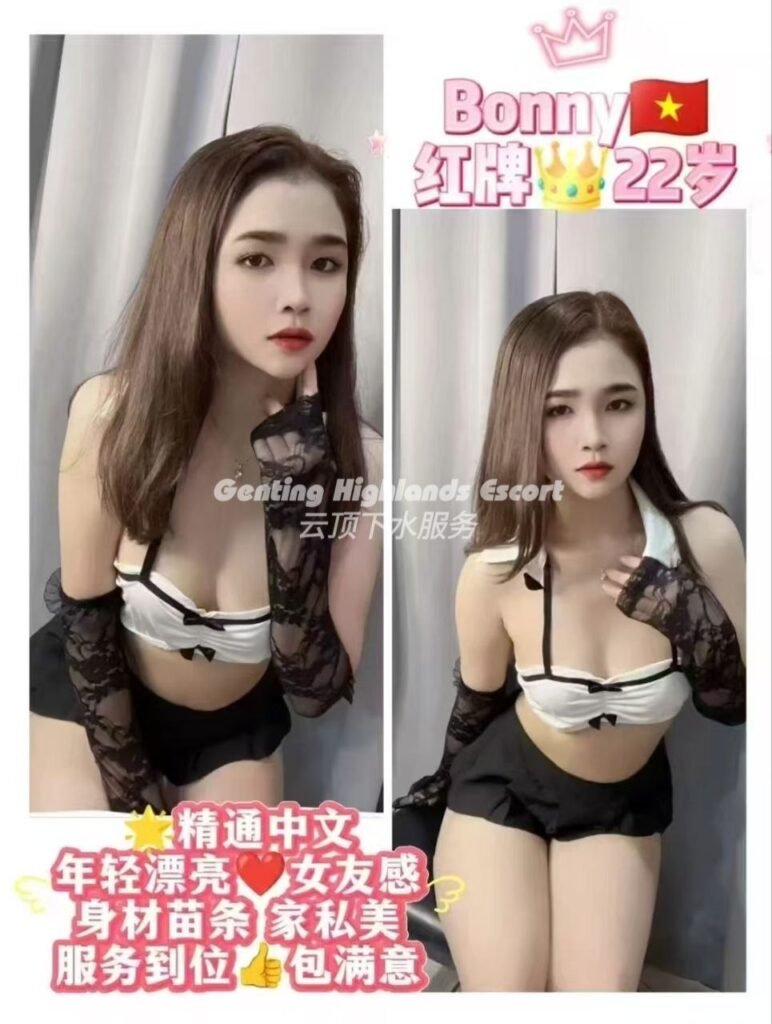 Genting Highlands Escort Girls - In/OutCall Massage Sex Service