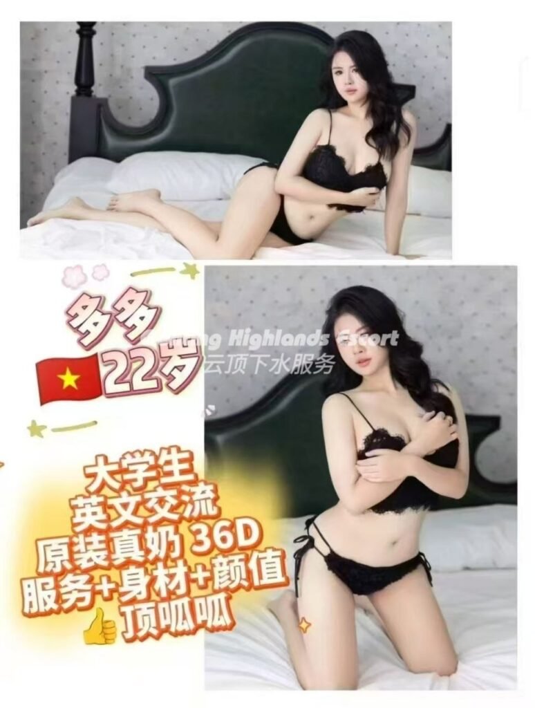 Genting Highlands Escort Girls - In/OutCall Massage Sex Service